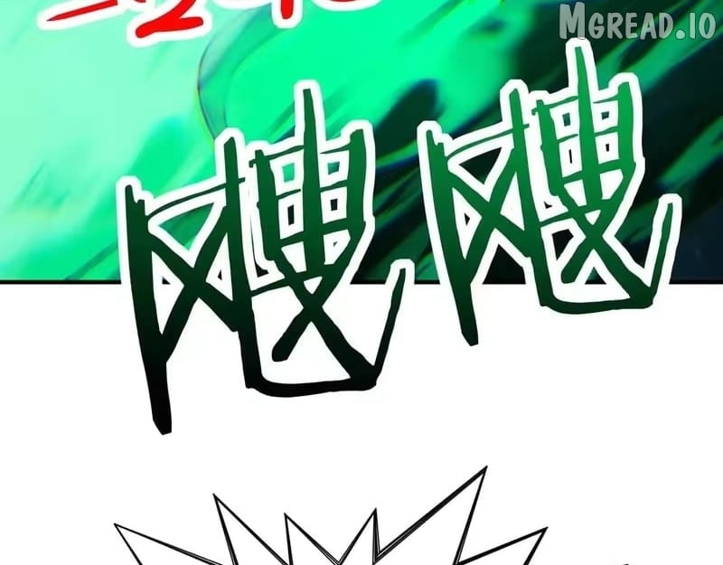 Starting As The God Of Wealth, Taming Billions Of Divine Pets! Chapter 83  - page 69